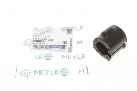 Опора, стабілізатор MEYLE 16-14 054 0001 (фото 1)