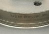 Гальмівний диск MEYLE 16-15 523 4122 (фото 4)