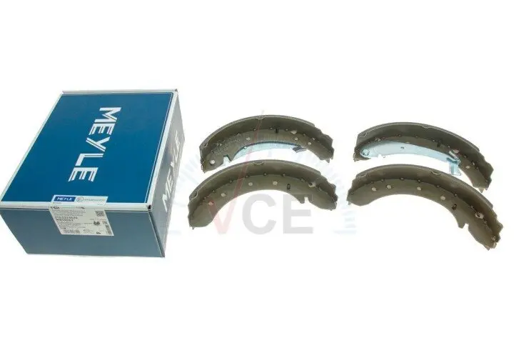 Фото 1 - Комплект тормозных колодок MEYLE 214 533 0020 Комплект тормозных колодок MEYLE 214 533 0020 (фото 1)