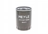 Масляний фільтр MEYLE 214 597 0000 (фото 4)