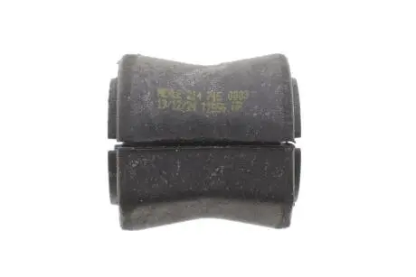 Опора, стабілізатор MEYLE 214 715 0003