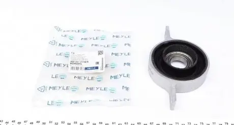 Подвеска, карданный вал MEYLE 300 261 2118/S