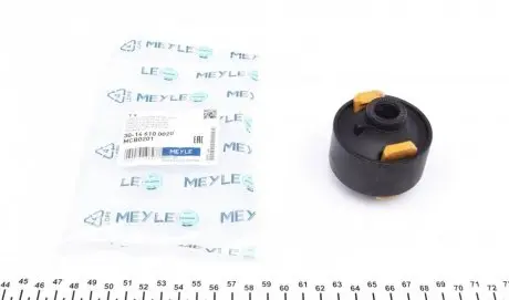 Втулка, рычаг колесной подвески MEYLE 30-14 610 0020
