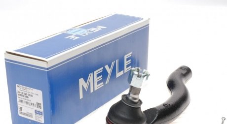 Наконечник поперечной рулевой тяги MEYLE 30-16 020 0020 (фото 1)