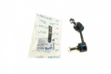 Тяга/стойка, стабилизатор MEYLE 31-16 060 0061