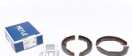 Комплект тормозных колодок, стояночная тормозная система. MEYLE 314 042 0007/S (фото 1)