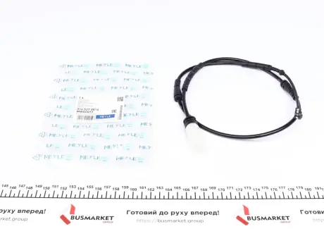 Сигнализатор, износ тормозных колодок MEYLE 314 527 0014