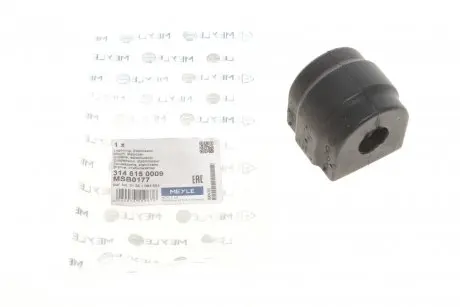 Опора, стабилизатор MEYLE 314 615 0009