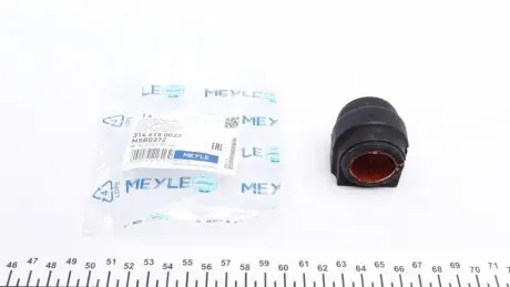 Опора, стабилизатор MEYLE 314 615 0022