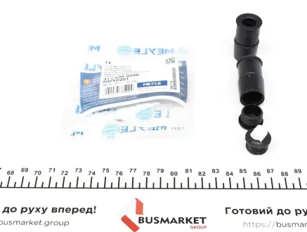 Комплект направляющей гильзы MEYLE 314 698 0006