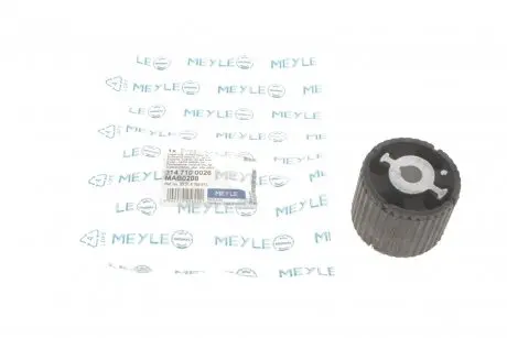 Втулка, балка моста MEYLE 314 710 0026