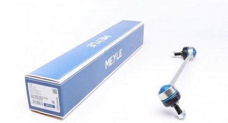Тяга/стійка, стабілізатор MEYLE 316 060 0041/HD (фото 1)