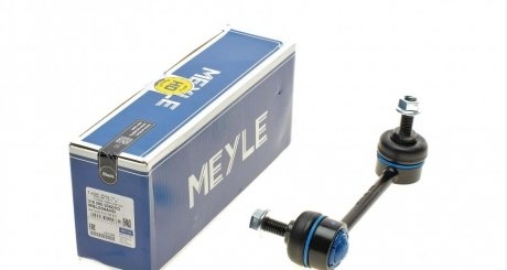 Тяга/стійка, стабілізатор MEYLE 316 060 0042/HD (фото 1)