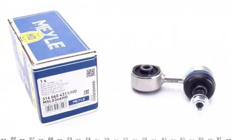 Тяга/стойка, стабилизатор MEYLE 316 060 4311/HD