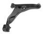 рычаг подвески передний 32160500074