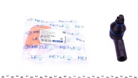 Наконечник поперечной рулевой тяги MEYLE 33-16 020 0001