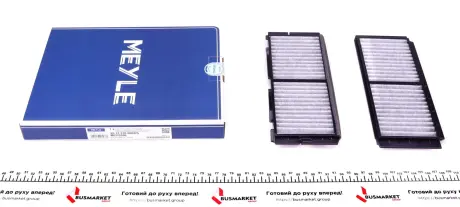 Фильтр, воздух во внутреннем пространстве MEYLE 35-12 320 0009/S