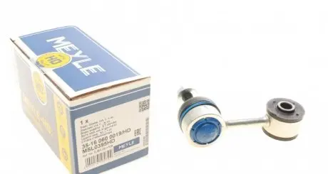 Тяга/стойка, стабилизатор MEYLE 35-16 060 0019/HD