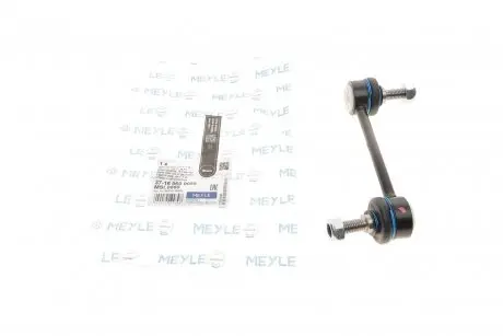 Тяга стабилизатора (заднего) citroen jumper/fiat ducato 06- (l=130mm) MEYLE 37-16 060 0056