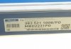 Тормозной диск MEYLE 383 521 1008/PD (фото 8)