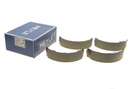Комплект тормозных колодок MEYLE 40-14 533 0001 (фото 1)