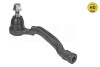 Наконечник рульової тяги (l) citroen c4 picasso 13-/c5 aircross/berlingo/peugeot 508 18-/5008/308 13- MEYLE 40-16 020 0001/HD (фото 1)