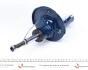 Амортизатор (передній) Citroen C3 II/DS3 1.2/1.6/1.6D 09- (R) MEYLE 40-26 623 0025 (фото 2)