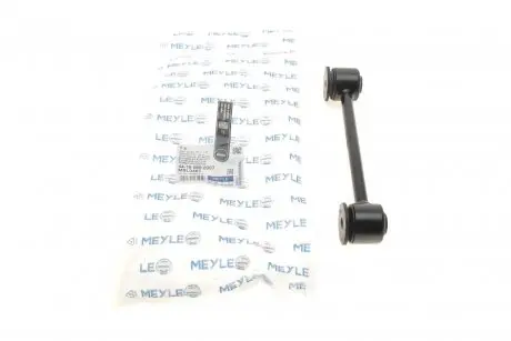 Тяга стабилизатора (заднего) chrysler pt cruiser 00-10 MEYLE 44-16 060 0003