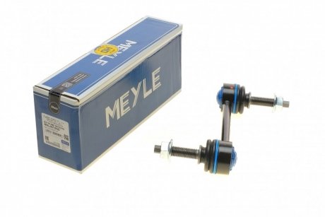 Тяга/стійка, стабілізатор MEYLE 53-16 060 0017/HD (фото 1)