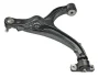 рычаг подвески передний 57160500000