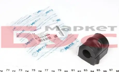 Опора, стабилизатор MEYLE 614 035 0026