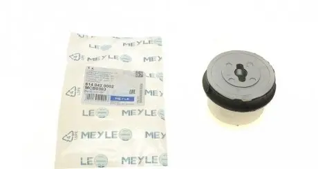 Втулка, важіль колісної підвіски MEYLE 614 042 0002