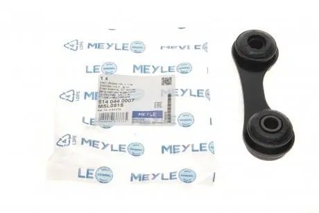 Тяга/стойка, стабилизатор MEYLE 614 044 0007