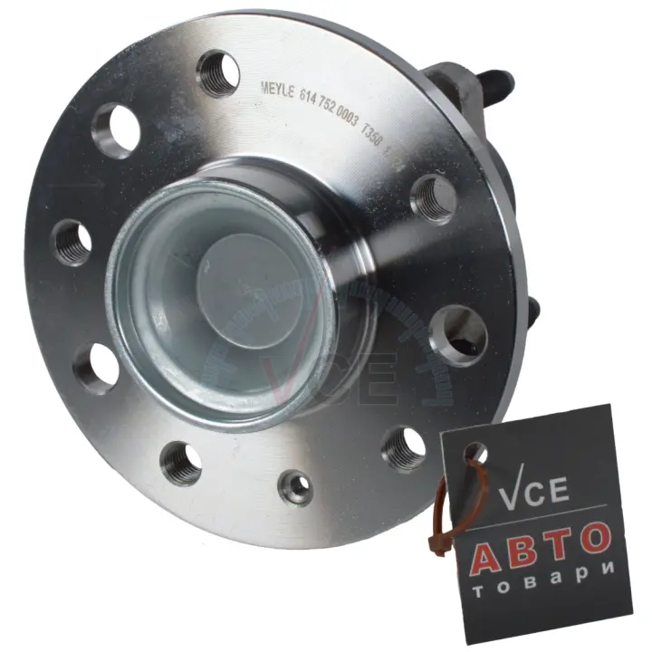 Фото 1 - Підшипник маточини (задньої) opel astra g/combo/meriva/vectra a/b (+abs) 5 відп. 1,2-3,0 85- MEYLE 614 752 0003 Підшипник маточини (задньої) opel astra g/combo/meriva/vectra a/b (+abs) 5 відп. 1,2-3,0 85- MEYLE 614 752 0003 (фото 1)