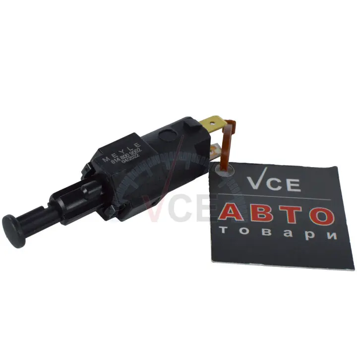 Фото 1 - Выключатель фонаря сигнала торможения MEYLE 614 800 9002 Выключатель фонаря сигнала торможения MEYLE 614 800 9002 (фото 1)