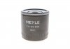Масляный фильтр MEYLE 714 322 0003 (фото 4)