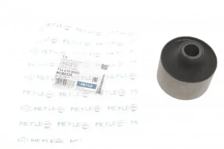 Втулка, важіль колісної підвіски MEYLE 714 610 0002