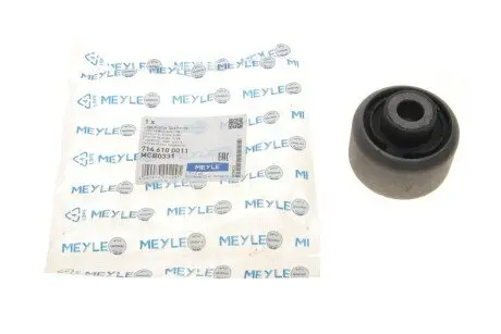 Сайлентблок рычага (переднего/снизу/спереди) ford galaxy/mondeo 06-15 MEYLE 714 610 0011