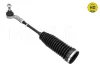 тяга рулевая (с наконечником) 716 030 0003/HD