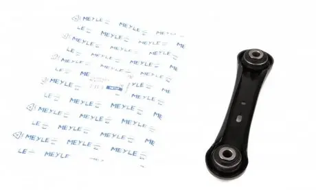 Рычаг независимой подвески колеса, подвеска колеса MEYLE 716 050 0019