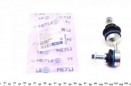 Тяга/стійка, стабілізатор MEYLE 716 060 0013 (фото 1)