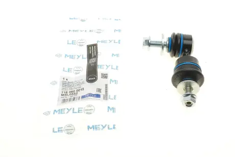 Тяга/стойка, стабилизатор MEYLE 716 060 0015