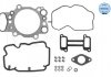 Комплект прокладок, головка циліндра MEYLE 834 001 0003 (фото 1)