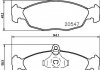 Комплект гальмівних колодок, дискове гальмо MINTEX MDB1556 (фото 1)