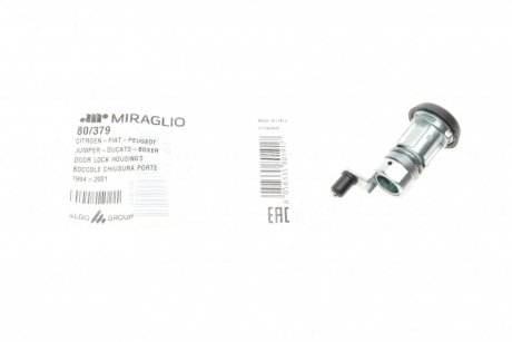 Корпус циліндра замку MIRAGLIO 80/379