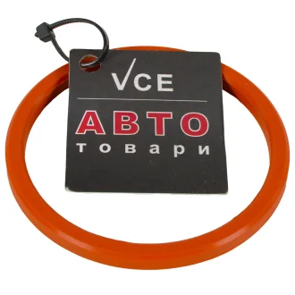 Уплотнительное кольцо. MITSUBISHI 1240A035