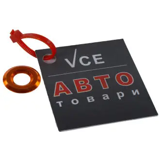 Автозапчасть MITSUBISHI 1428A154