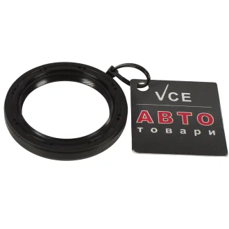 Сальник коробки передач MITSUBISHI 3200A105