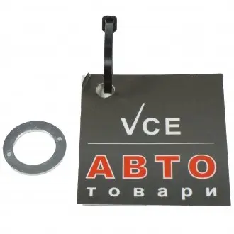 Шайба форсунки MITSUBISHI MD068355