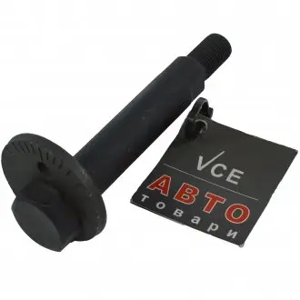 Болт підвіски MITSUBISHI MN125376